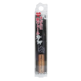 paruganton aisyadougurosu EG30 Almond Beige (X 3.2 G)