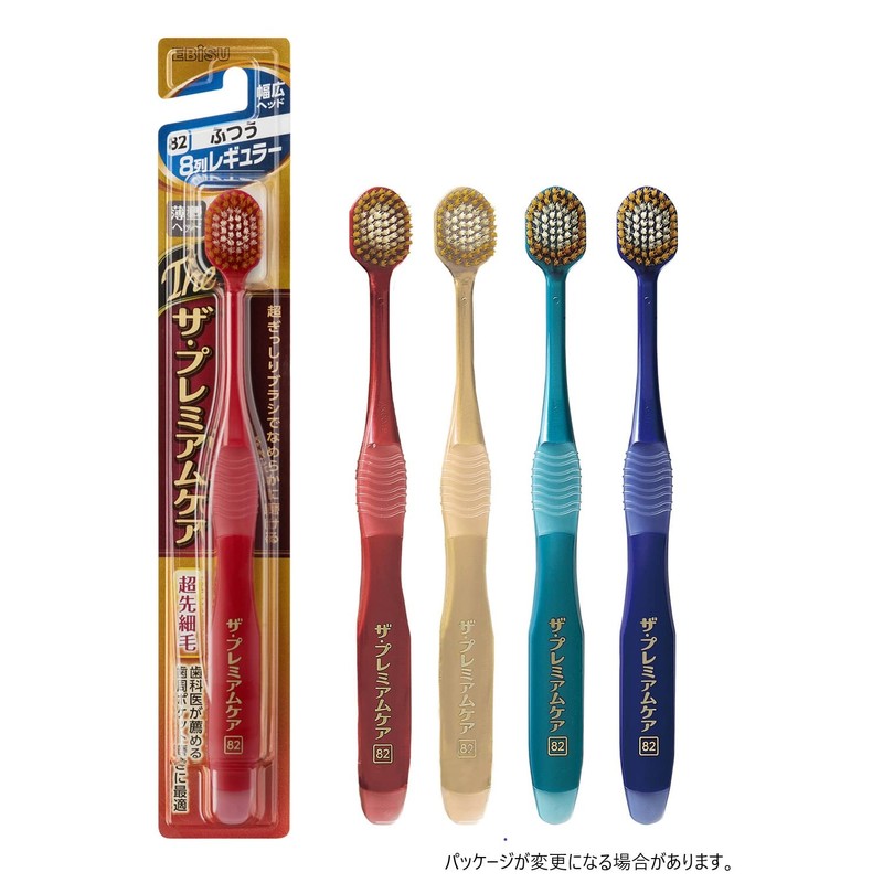 エビス ザ・プレミアムケア 8列レギュラー ふつう (色おまかせ)