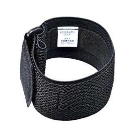 アルケア テニスエルボーバンド 肘バンド 19841