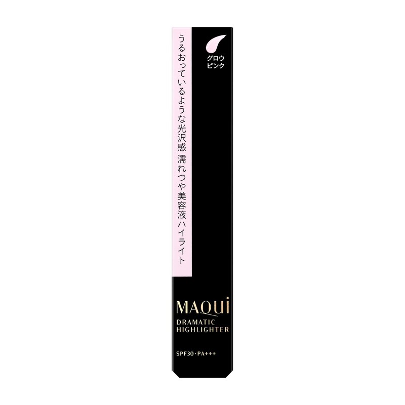 Maquillage Dramatic Highlighter, Wet and Beauty Serum Highlight, Unscented, 0.3