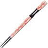Fukui Craft PBT Resin Coated Chopsticks, Pestle-Shaped Takushima Chopsticks, Urethane