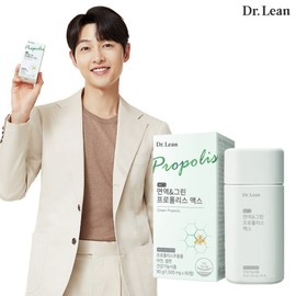 Dr. Lin Immune Green Propolis Max 1 Box Antibacterial/Antioxidant / 닥터린 면역 그린프로폴리스 맥스 1박스 항균작용항산화