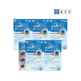 Chong Kun Dang Eye Health 20100 Power Lutein 30 Capsules 5 Boxes (5 Months Supply) / 종근당  눈건강 20100 파워 루테인 30캡슐 5박스(5개월분)