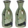 JapanBargain 2 Pack Porcelain Saki Carafe Sake Bottle Decanter 9.5