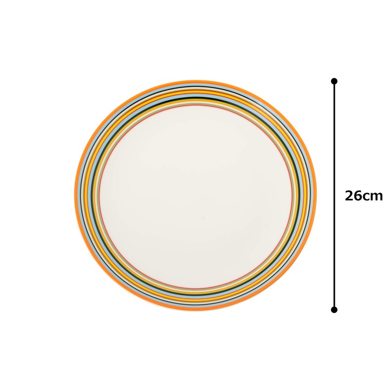 Iittala Origo Plate, Orange 26cm [Kitchen & Home]