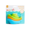 Munchkin Little Boat Train Bath Toy