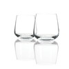 Schott Zwiesel Set of 2 Short Tumblers