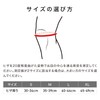 【Official】Tokyo Yakult Yamada Tetsuto Player-Endorsed Brand McDavid 4WAY Knit Knee