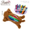 Best Ever Animal Pencil Case Toy Poodle 48103