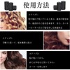 Bangs Curler, Curler, Thick, 3 Piece Curler, Bangs, Curler, Manual