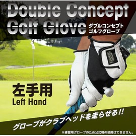Men's Double Concept Golf Gloves, Left Handed, Medium, Black x Black, Right Handed Gloves, For Golf, Practice, High Grip, All Weather, Rain, Sweat and Water Resistant, Left and Right Handed