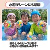 Squeeze Ball, Unbreakable Water Balloons, Water Ball, Soft, Squishy, Stress