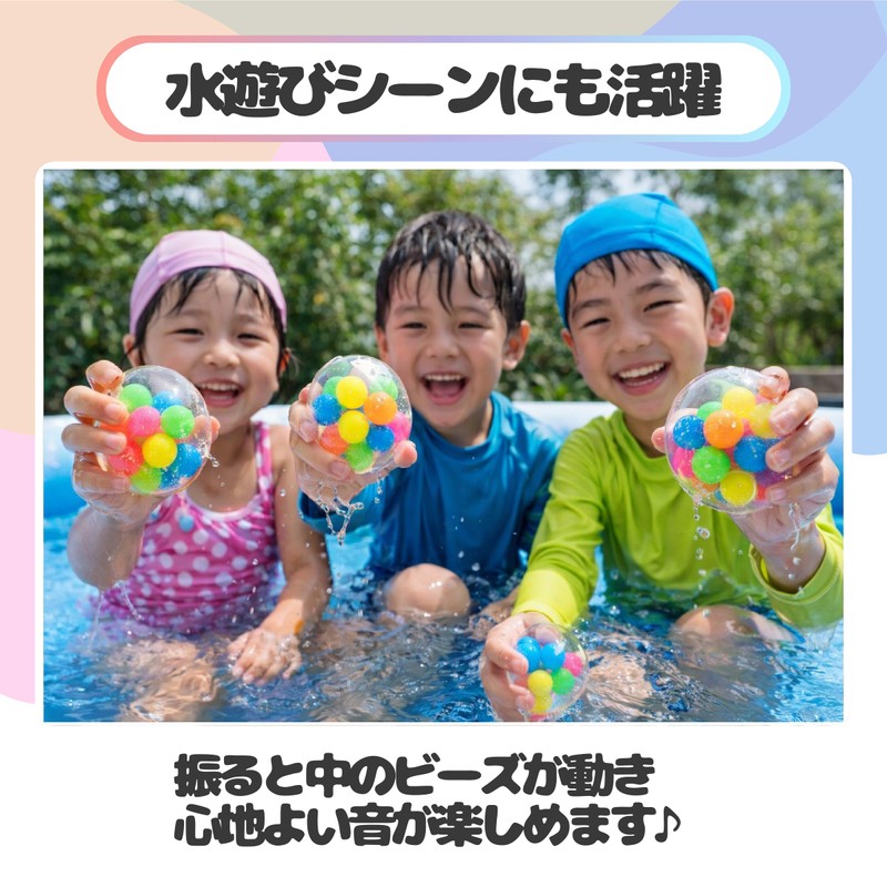 Squeeze Ball, Unbreakable Water Balloons, Water Ball, Soft, Squishy, Stress