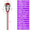 Kiligen 5pcs 12mm 110V-220VAC LED Waterproof Indicator Light Pilot Light