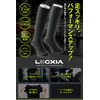 [Lammittella] ランミテラ LEGXIA レグシア 着圧ソックス メンズ レディース スポーツ 大きいサイズ プロトレーナー監修