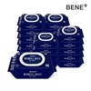 [Arrive tomorrow] Beneplus wet wipes 100 sheets, 20 packs (cap