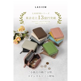 Lasiem Women's Mini Wallet, Card Case, Genuine Leather, Anti-Skimming, Store Bills Without Folding, Coin-Through-Type Coin Purse