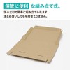 Earth Cardboard, Cat Post, Box, A5, 1.2 inches (3 cm),