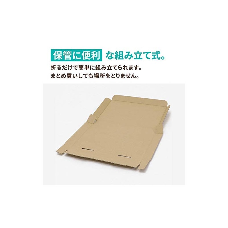 Earth Cardboard, Cat Post, Box, A5, 1.2 inches (3 cm),