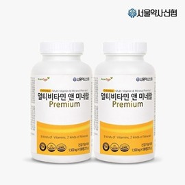 Seoul Pharmacists Cooperative 서울약사신협 1+1 멀티비타민 앤 미네랄 180정(12개월분) Seoul Pharmacist Cooperative 1+1 Multivitamin and Mineral 180 Tablets (12-Month Supply)