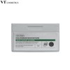 VT Cica-Exosome Moisture Mask 350g/20ea