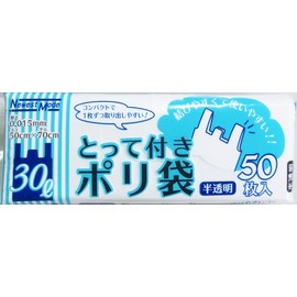 Nihon Giken Industries NM-T35 Trash Bags with Handle, Translucent, Milky White, 7.6 gal (30 L), 19.7 x 27.6 inches (50 x 70 cm), Thickness: 0.0006 inches (0.015 mm), New Mode, Box Shape, Convenient for Storage, Thin, Durable, Easy to Tie, Pack of 50