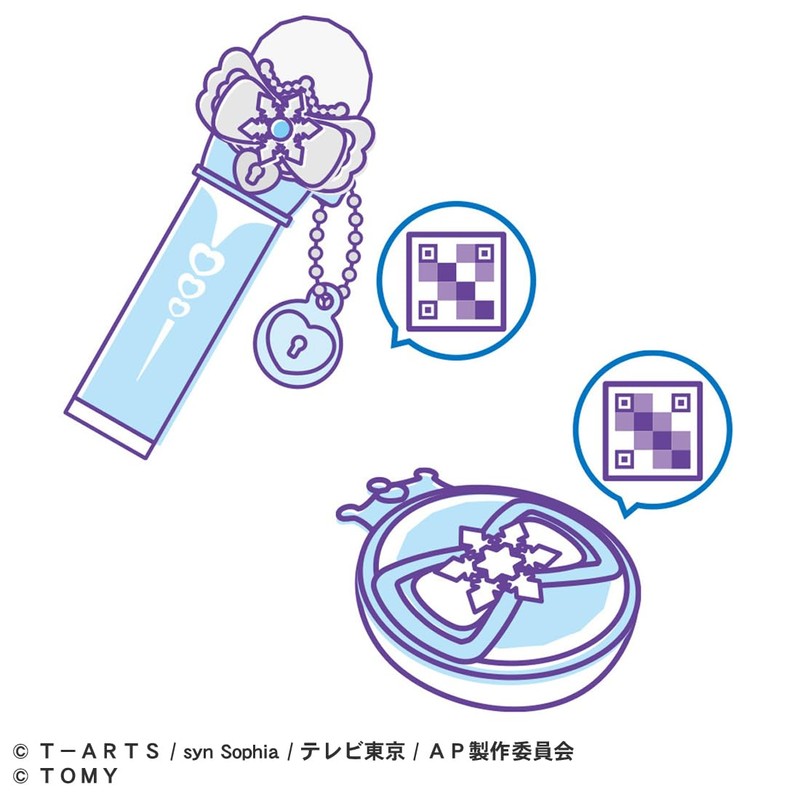 Secret Eyepuri Winter Snow Cosmetics Set