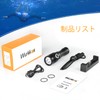 Wurkkos DL02 Diving Light, IPX8, 100 Meters Underwater Use, LED