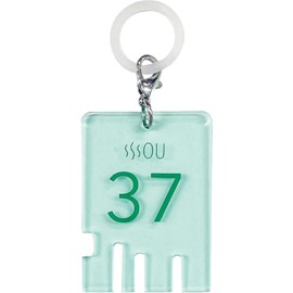 Laxe SOU Umbrella Marker, Green and Blue Spring Ring