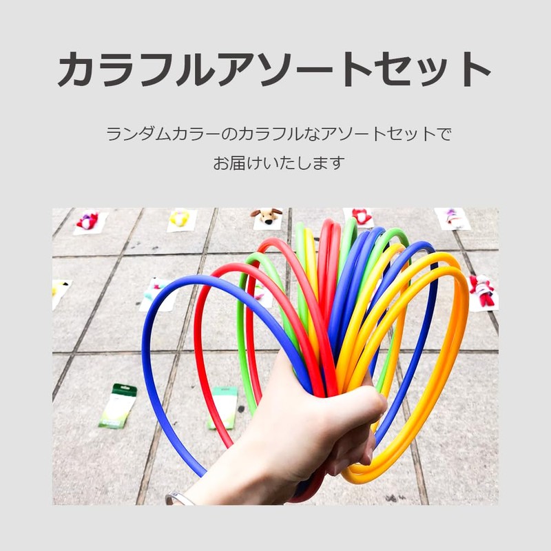 lifactlab. Ring Tosses, Throws, Festivals, Festivals, Parties, Camping, Assorted Colors,