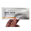 Caphstion 10pcs Dog Progesterone Analyzer Test Card Canine Progesterone Test