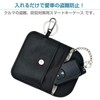 SEIWA In-Car Goods Wave Shield Smart Key Case Leather WA55
