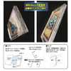 Kawashima Seisakusho Full Protect Holder R 1 Piece Clear (Set