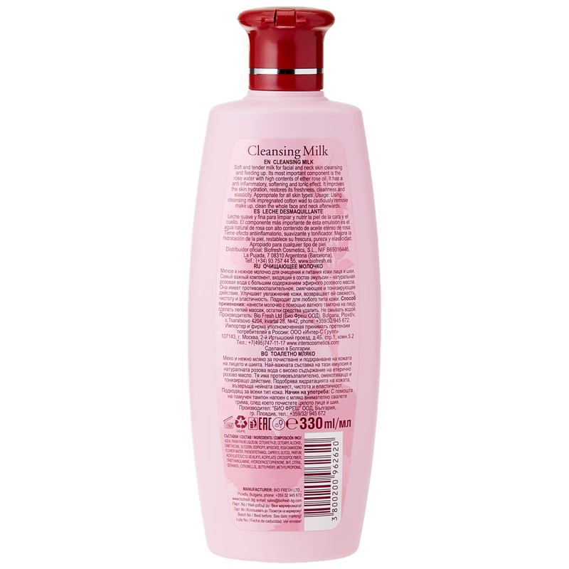 Biofresh Rose of Bulgaria Biofresh Cleansing Milk Rich with 100%