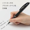 Pentel Tradio Pulaman, Black Ink (TRJ50-A)