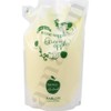 Sunnyplace Nano Supplement Essence Conde High-Grade Type Treatment, Green Apple,