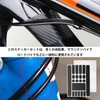 PAVIKE Bicycle Frame Protective Seal (Black + Transparent) Bicycle Protective