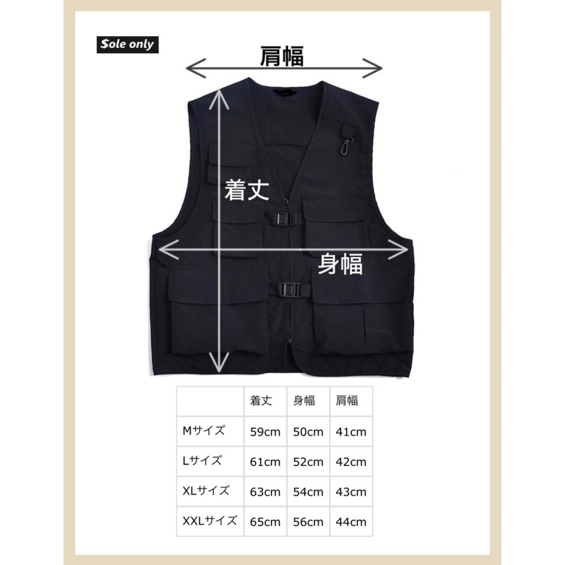 [$ole only] Sole Only, Thin, Easy to Use, Fishing Vest,