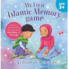 My First Islamic Memory Game