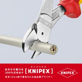 kunipekkusu KNIPEX 7406 – 200 Insulated Strong Oblique Nipper nx-1000 V (SB)