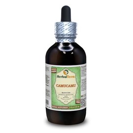 Camucamu (Myrciaria Dubia) Glycerite, Dried Fruit Alcohol-Free Liquid Extract (Brand Name: HerbalTerra, Proudly Made in USA) 4 fl.oz (120 ml)
