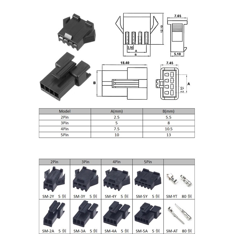 Harukita JST-SM Housing Connector Small Connector Male/Female 0.1 inch (2.54