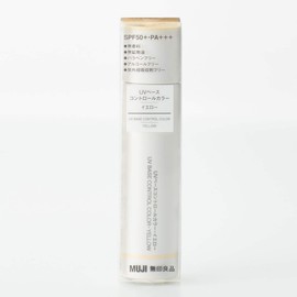MUJI 02124762 UV Base Control Color Yellow SPF 50+ PA+++ 1.1 fl oz (30 ml)