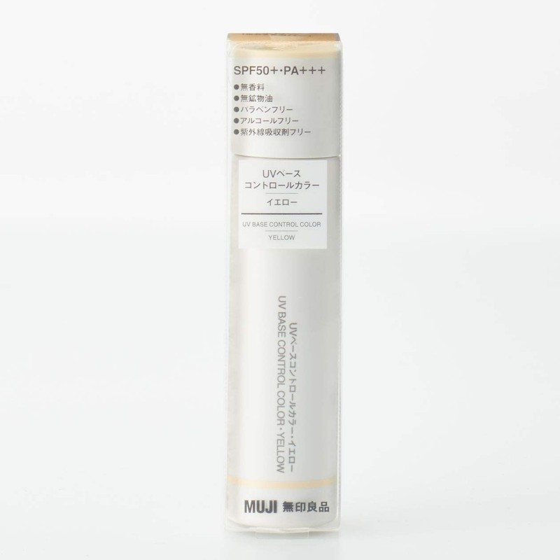MUJI 02124762 UV Base Control Color Yellow SPF 50+ PA+++