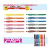 Mitsubishi Pencil PW100TPC12C Water-Based Pen, Pure Color, 12 Colors