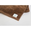 Bath Towel Graduation Declaration, Approx. 13.0 x 39.4 inches (33