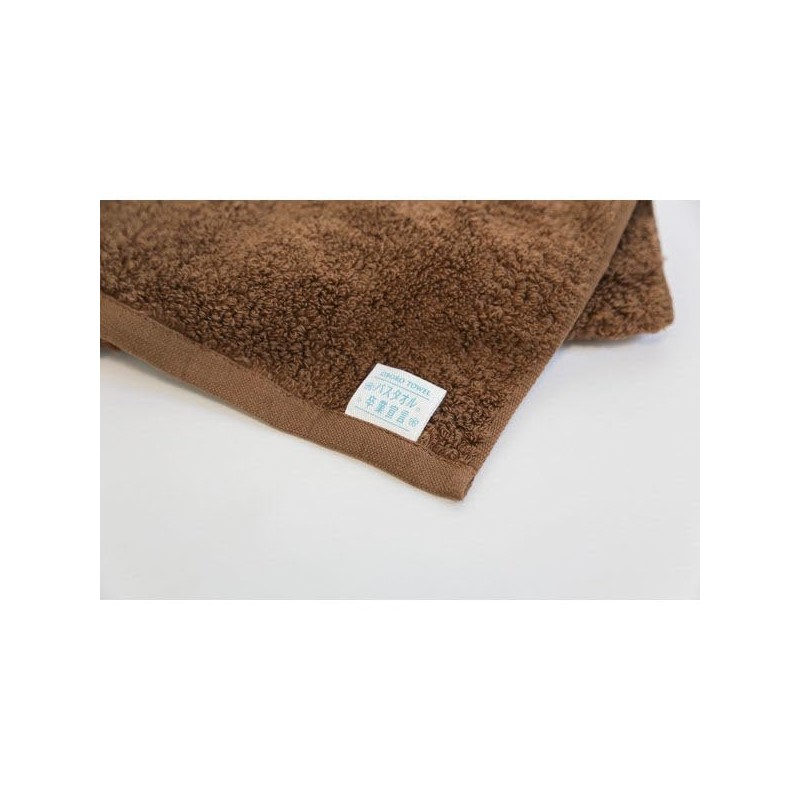 Bath Towel Graduation Declaration, Approx. 13.0 x 39.4 inches (33