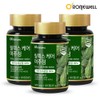 Roniwell Relax Care Bitter Melon Tablets (500mg x 90 Tablets)