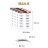 YOYO Eyebrow Seals Natural Waterproof Time-saving Long Lasting 60 Pairs