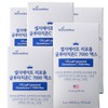 Nature Max Liposome Glutathione Effect High-Efficacy Powder 14 packets, 5 units / 네이처맥스 리포좀 글루타치온 효과 효능 고함량 가루 14포, 5개